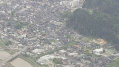 「ヤマト運輸」 珠洲市、輪島市などで集配見合わせや遅配（午後6時現在）【石川・能登で震度6強】| TBS CROSS DIG with Bloomberg