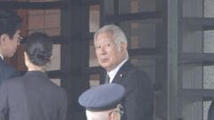 皇族数確保策めぐり衆参正副議長が会談 「立法府の総意」とりまとめには至らず| TBS CROSS DIG with Bloomberg