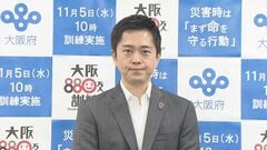 【速報】日本維新の会・吉村代表　自民党と連立政権樹立で合意、午後6時に正式調印の考え表明| TBS CROSS DIG with Bloomberg