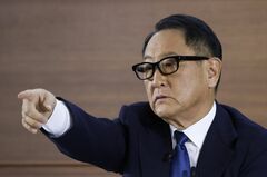 トヨタ・豊田会長の報酬19億4900万円、約２割増－総会で株主支持回復| TBS CROSS DIG with Bloomberg