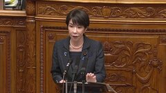 高市総理「動画の作成・発信の第三者への依頼ない」 自民党総裁選などで自らの陣営が他候補の誹謗中傷する動画を作成したとする一部報道めぐり| TBS CROSS DIG with Bloomberg