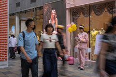 中国の小売売上高、11月は伸び悩み－投資もさらに落ち込む| TBS CROSS DIG with Bloomberg