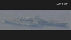 中国海軍「遼寧」で戦闘機の発着艦260回　自衛隊トップ「間違いなく軍事活動が活発化」| TBS CROSS DIG with Bloomberg