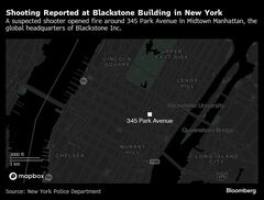 ＮＹ銃撃で警官ら死亡、容疑者の遺体発見－ブラックストーン入居ビル| TBS CROSS DIG with Bloomberg