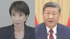 中国・習近平国家主席はいつ高市総理に祝電送る？歴代総理には当日送るもいまだ発表されず　対中姿勢を見極めか| TBS CROSS DIG with Bloomberg