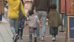 韓国の合計出生率「0.7」過去最低の水準　47か月連続の人口減少| TBS CROSS DIG with Bloomberg