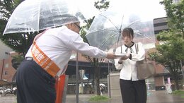 積極的な女性の管理職登用呼びかけ　街頭啓発で男女共同参画社会の推進へ　大分　　|　大分のニュース｜OBS NEWS｜大分放送