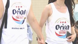 右も左も「オリオンTシャツ」 沖縄を象徴するアイコン、もたらす莫大な富は “売上=粗利” 「沖縄独特」が商品になる時代のIPビジネス【前編】|TBS NEWS DIG
