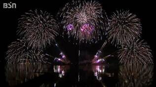 5年間で10大会が“消滅” 開催を諦めかけた『阿賀野川ござれや花火』にみる地域の財政事情 新潟県 | 新潟のニュース・天気|BSN NEWS|BSN新潟放送