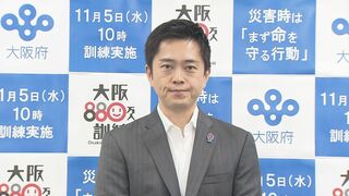 【速報】日本維新の会・吉村代表 自民党と連立政権樹立で合意、午後6時に正式調印の考え表明| TBS CROSS DIG with Bloomberg