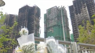 香港マンション火災　香港政府トップ「9か月以内に報告書を完成させる予定」| TBS CROSS DIG with Bloomberg