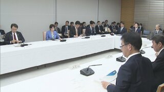 【速報】石油製品の安定供給の確保へ　関係閣僚会議を開催　タスクフォース立ち上げ| TBS CROSS DIG with Bloomberg