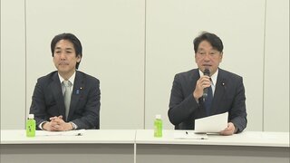 「既存のインフラ活用で早期かつ円滑に導入」 給付付き税額控除めぐり政府が国民会議に提示へ| TBS CROSS DIG with Bloomberg