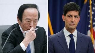 FRBのタカ派姿勢が後退すれば、日銀も様子見へ| TBS CROSS DIG with Bloomberg