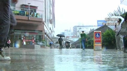 屋久島町と十島村に「レベル4土砂災害危険警報」 梅雨前線の影響で大雨