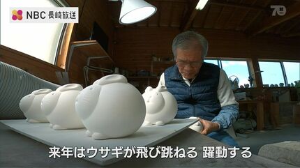 長田恵さん うさぎの器 今日は絵付けと窯詰め、明日はお休み。 先月から4日作業して1日休み