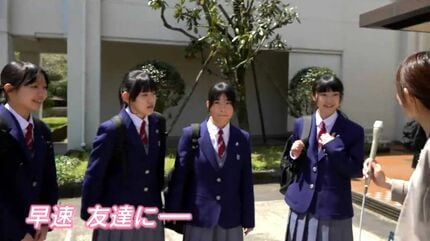 一緒に入学できてうれしい」「野球部でレギュラーに」武岡台高校で入学