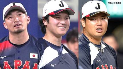 侍Jスタメン！大谷翔平“2番DH”、鈴木誠也“3番センター”、村上宗隆“4番