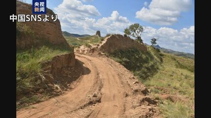 近道つくるため」万里の長城を損壊の男女拘束 | TBS NEWS DIG