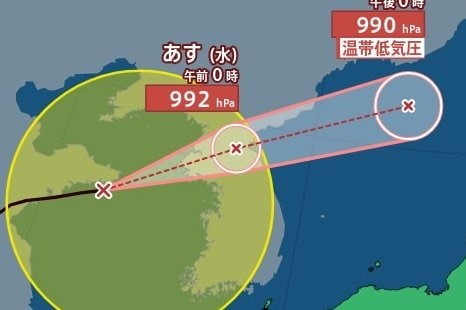 【台風情報】「台風9号(バービー)」今どこ？15日には温帯低気圧に変わるも、北日本に雷を伴う激しい雨をもたらす可能性　「台風11号(ハイシェン)」は“熱帯低気圧”に　は日本海へ進路予想・今後の雨風シミュレーション【気象庁14日12時45分発表】|TBS NEWS DIG