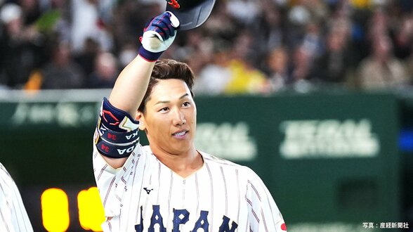 侍ジャパン、オーストラリアに逆転勝ちで無傷の3連勝!1次ラウンド1位で8強へ 吉田が2戦連発の決勝2ラン!代打・佐藤輝が追撃打!9回には大勢が2被弾でヒヤリも|TBS NEWS DIG