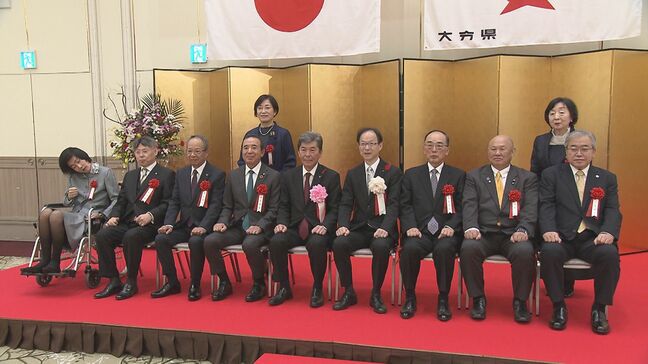 県功労者表彰　地方自治などに尽力した68人・12団体に授与　大分|TBS NEWS DIG