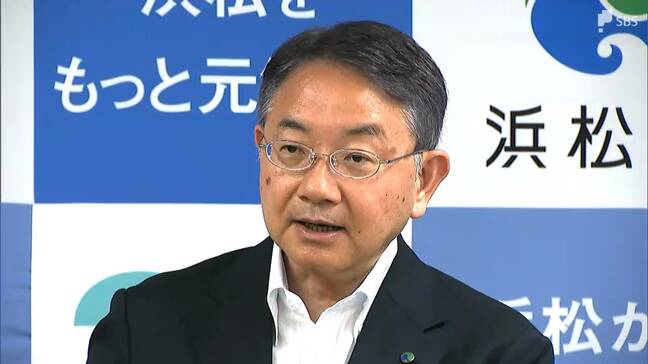 インターナショナルスクールの誘致目指す浜松市 東京の日本法人を契約先候補に決定=静岡|TBS NEWS DIG