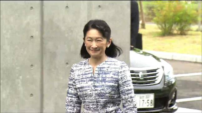 秋篠宮妃 紀子さまが宮城県内の支援学校や博物館、史跡をご訪問|TBS NEWS DIG
