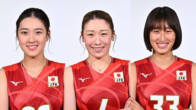 バレー女子日本代表、ネーションズリーグ日本R登録メンバー14人発表 代表争い激化のリベロは小島満菜美と西村弥菜美【一覧】|TBS NEWS DIG