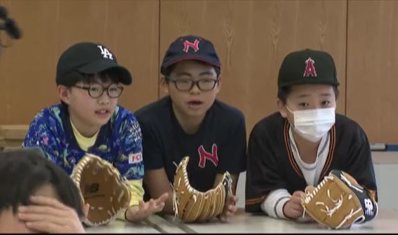 大谷翔平選手に感謝の気持ちを伝えたい 届いたグローブのお礼に小学生が地域の名産品も盛り込んだビデオメッセージを制作 |TBS NEWS DIG