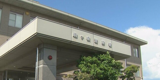 帰省先で単独事故か　200CCバイクがガードレールに接触して転倒　都内の44歳男性が重傷　長野・中川村|TBS NEWS DIG