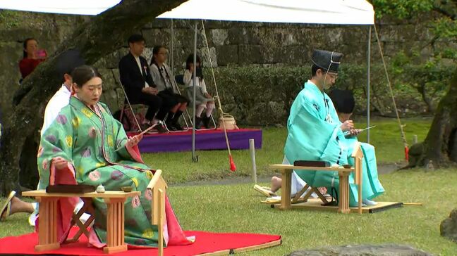 「光栄な思い」仙巌園で春の伝統行事「曲水の宴」行われる 鹿児島市|TBS NEWS DIG