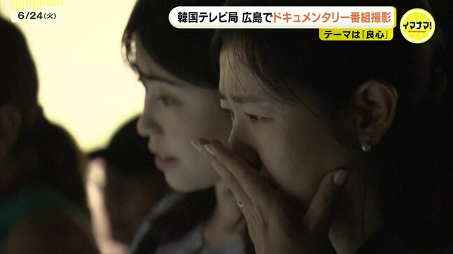 「日韓両国の絡まっている糸をもう一度解いてみようと企画」　韓国の放送局が平和公園や原爆資料館などを取材　広島　|TBS NEWS DIG