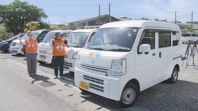 「生活再建のスピード感が少しでも上がれば」無料貸し出しの車両が熊本へ出発 復興支援に向けサポート=静岡・富士市|TBS NEWS DIG