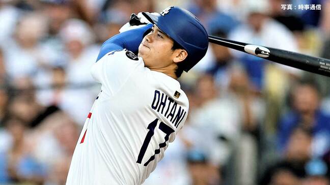 大谷翔平 3試合ぶりの23号！“ミスター”に捧げる追悼アーチ、“確信歩き”で大きくうなずきMLBトップのラリーに並ぶ|TBS NEWS DIG