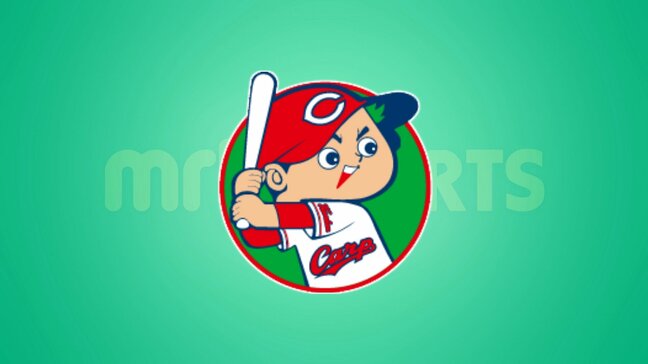 「遮二無二」に7年ぶりのリーグ優勝を目指す　広島東洋カープの日南春季キャンプ|TBS NEWS DIG