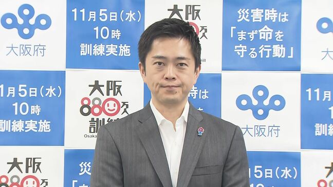 【速報】日本維新の会・吉村代表 自民党と連立政権樹立で合意、午後6時に正式調印の考え表明|TBS NEWS DIG