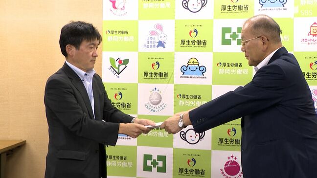 静岡県内の最低賃金、63円引き上げ時給1097円へ 上昇額は過去最大 審議会が労働局に答申|TBS NEWS DIG