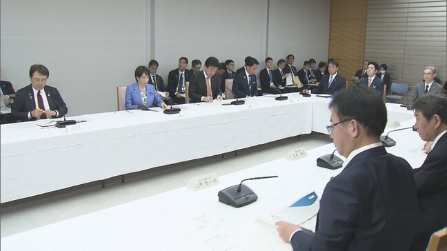【速報】石油製品の安定供給の確保へ 関係閣僚会議を開催 タスクフォース立ち上げ|TBS NEWS DIG