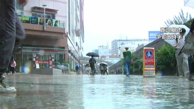 屋久島町と十島村に「レベル4土砂災害危険警報」 梅雨前線の影響で大雨 屋久島町栗生で1時間66ミリの非常に激しい雨|TBS NEWS DIG