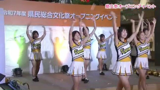 愛媛の文化の祭典 県総合文化祭オープニングイベント|TBS NEWS DIG