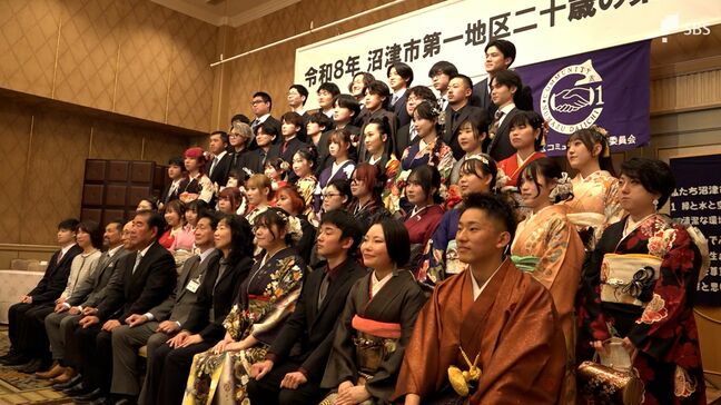 「これからは親に返していく番」各地で二十歳の集い 中学時代コロナ禍直撃の世代が決意新たに=静岡|TBS NEWS DIG