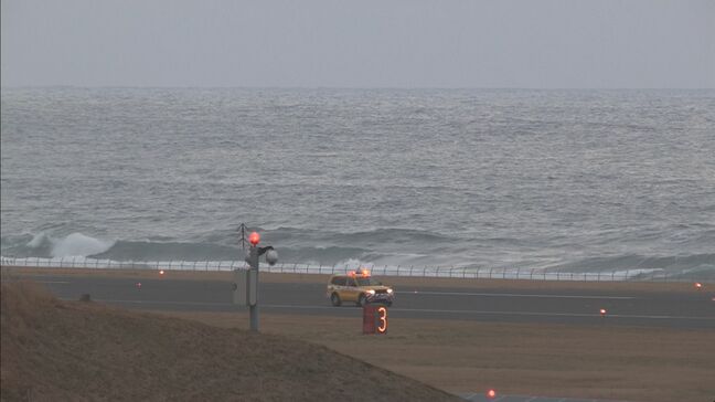 【地震】山陰にも津波注意報 浜田市では4人が自主避難|TBS NEWS DIG