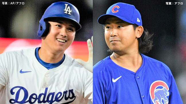 大谷翔平 オールMLB「ファースト」指名打者で2年連続3度目、カブス今永は「セカンド」先発投手で初選出、歌声まで披露！|TBS NEWS DIG