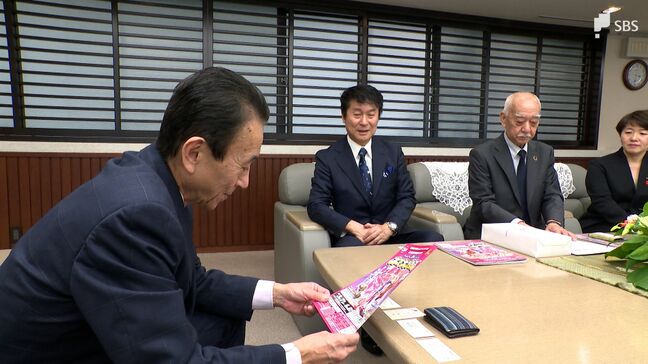 「木下大サーカス」2026年3月に磐田市で開幕 社会福祉施設利用者に招待券約3000人分贈呈＝静岡|TBS NEWS DIG