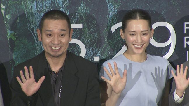 【 千鳥・大悟 】〝妻〟綾瀬はるかからの〝エスコート拒否〟に不安　〝「ちょっとやめてください」ってそれだけは...〟|TBS NEWS DIG