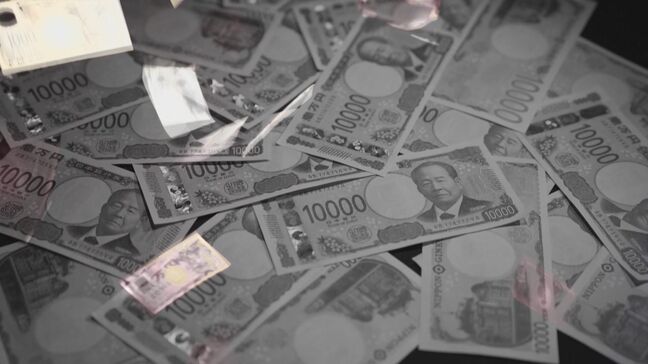 高市内閣は何を実現?初会見で「最優先は物価高対策」と強調  消費税減税はどうなった?|TBS NEWS DIG