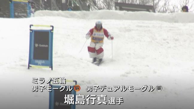 いよいよあさって開幕!フリースタイルスキーW杯 メダリスト堀島選手も迫力のジャンプ 富山・南砺市にトップスキーヤー集結|TBS NEWS DIG