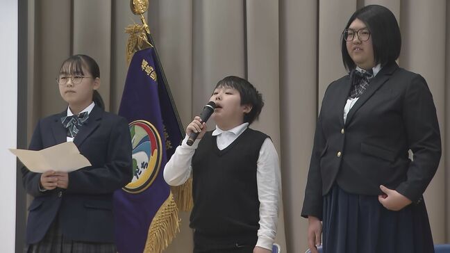 「元気にたくましく成長を」安達地区に初めての特別支援学校「県立あだち支援学校」開校記念式典 福島・二本松市|TBS NEWS DIG