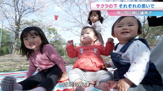 【サクラに集まる人たち…】どのような人がどんな思いでお花見を楽しんでいる?約200本のソメイヨシノが咲く早島公園【岡山】|TBS NEWS DIG